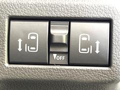 ξ¦ѥ饤ɥɥۥޡȥ䱿žʤΥåǸξ¦饤ɥɥγĤǽưϤƥɥ򳫤ɬפ̵ʤͤǤñ˳ĤǤŬǤ 4