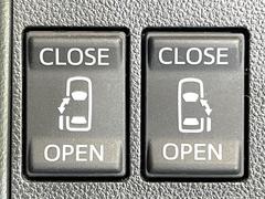 ξ¦ѥ饤ɥɥۥޡȥ䱿žʤΥåǸξ¦饤ɥɥγĤǽưϤƥɥ򳫤ɬפ̵ʤͤǤñ˳ĤǤŬǤ 6