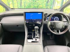 롼߸˿󣳣桪ηŹ᡼ּ鷺ҲΤǡʤ˥ԥåΤ֤ĤϤǤޤϤ䤤碌 2