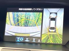 ڥޥӥ塼饷ƥѤΥˤꡢ夫鸫褦ʻǣ٥ޤμϤǧ뤳ȤǤޤʬǧ䤹Ǥڤ֤֤⥹ࡼ˹Ԥޤ 4