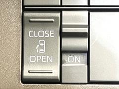 ڥѥ饤ɥɥۥޡȥ䱿žʤΥåǥ饤ɥɥγĤǽưϤƥɥ򳫤ɬפ̵ͤǤ⡢ŤʪäƤ饯˳ĤǤޤ 5