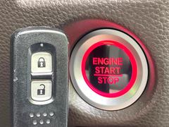 ڣȣ᥹ޡȥۥХݥåȤ줿ޤޤǤɥλܾǽʥޡȥ󥸥Υ󡦥ջ⥫Фɬפ̵ȤäƤǤ 7