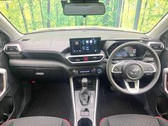 롼߸˿󣳣桪ηŹ᡼ּ鷺ҲΤǡʤ˥ԥåΤ֤ĤϤǤޤϤ䤤碌 2