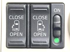 ξ¦ѥ饤ɥɥۥޡȥ䱿žʤΥåǸξ¦饤ɥɥγĤǽưϤƥɥ򳫤ɬפ̵ʤͤǤñ˳ĤǤŬǤ 6