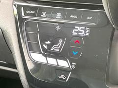 ڥȥ۰٤ߤβ٤ꤹСβ٤Τ̤䲹٤ưĴ뤤ĴĤȲ٤⥹å򤹤ɬפϤޤ󡣲Ŭʼ֤ˤɬܤεǽǤ͢ 7