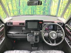 ���롼�����߸˿��󣳣����������桪������η���Ź����᡼�������ּ���鷺���Ҳ�����Τǡ����ʤ��˥ԥå���Τ��֤����Ĥ���Ϥ��Ǥ����ޤ��Ϥ��䤤��碌�������� 2