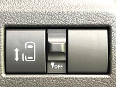 �ڥѥ���饤�ɥɥ��ۥ��ޡ��ȥ����䱿ž�ʤΥ����å��ǥ��饤�ɥɥ��γ��Ĥ���ǽ����ư�������Ϥ�����ƥɥ��򳫤���ɬ�פ�̵���������������ͤǤ⡢�Ť���ʪ����äƤ������饯�˳����Ĥ�Ǥ��ޤ��� 3