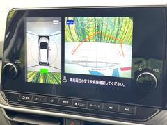 �ڥ��饦��ɥӥ塼��˥��������ѤΥ����ˤ�ꡢ�夫�鸫���������褦�ʻ����ǣ������٥���ޤμ��Ϥ��ǧ���뤳�Ȥ��Ǥ��ޤ��������ʬ���ǧ���䤹�����������Ǥ��ڤ��֤�����֤⥹�ࡼ���˹Ԥ��ޤ��� 4