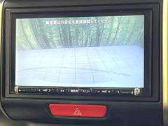 �ڥХå���������ֻ��˸������ꥢ�륿��������ǳ�ǧ�Ǥ��ޤ����緿���Ȼ��ߤ�Ω����־�Ǥ���ֻ��䡢��֤ΥХå��������������ž������˴ؤ�餺������ɬ�ܤȤʤä������ΤҤȤĤǤ��� 4