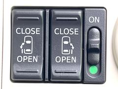 ξ¦ѥ饤ɥɥۥޡȥ䱿žʤΥåǸξ¦饤ɥɥγĤǽưϤƥɥ򳫤ɬפ̵ʤͤǤñ˳ĤǤŬǤ 6