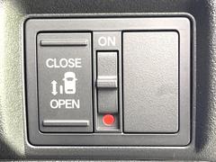 �ڥѥ���饤�ɥɥ��ۥ��ޡ��ȥ����䱿ž�ʤΥ����å��ǥ��饤�ɥɥ��γ��Ĥ���ǽ����ư�������Ϥ�����ƥɥ��򳫤���ɬ�פ�̵���������������ͤǤ⡢�Ť���ʪ����äƤ������饯�˳����Ĥ�Ǥ��ޤ��� 4