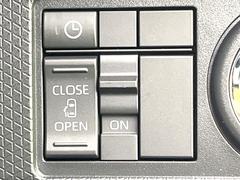 ڥѥ饤ɥɥۥޡȥ䱿žʤΥåǥ饤ɥɥγĤǽưϤƥɥ򳫤ɬפ̵ͤǤ⡢ŤʪäƤ饯˳ĤǤޤ 6