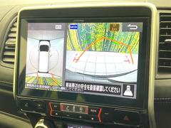 �ڥ��饦��ɥӥ塼��˥��������ѤΥ����ˤ�ꡢ�夫�鸫���������褦�ʻ����ǣ������٥���ޤμ��Ϥ��ǧ���뤳�Ȥ��Ǥ��ޤ��������ʬ���ǧ���䤹�����������Ǥ��ڤ��֤�����֤⥹�ࡼ���˹Ԥ��ޤ��� 4