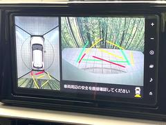 ڥѥΥߥåӥ塼˥ѤΥˤꡢ夫鸫褦ʻǣ٥ޤμϤǧ뤳ȤǤޤʬǧ䤹Ǥڤ֤֤⥹ࡼ˹Ԥޤ 4