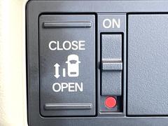 ڥѥ饤ɥɥۥޡȥ䱿žʤΥåǥ饤ɥɥγĤǽưϤƥɥ򳫤ɬפ̵ͤǤ⡢ŤʪäƤ饯˳ĤǤޤ 5