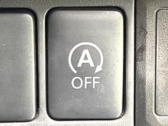 ڥɥ󥰥ȥåסֿڤ֤ݤ˥󥸥ߤ̵̤ǳξޤޤǳĶݸˤĤʤ뵡ǽ󥸥ϥ֥졼Υкƻưޤ 7