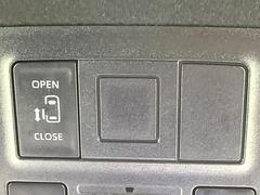 ڥѥ饤ɥɥۥޡȥ䱿žʤΥåǥ饤ɥɥγĤǽưϤƥɥ򳫤ɬפ̵ͤǤ⡢ŤʪäƤ饯˳ĤǤޤ 6