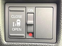 �ڥѥ���饤�ɥɥ��ۥ��ޡ��ȥ����䱿ž�ʤΥ����å��ǥ��饤�ɥɥ��γ��Ĥ���ǽ����ư�������Ϥ�����ƥɥ��򳫤���ɬ�פ�̵���������������ͤǤ⡢�Ť���ʪ����äƤ������饯�˳����Ĥ�Ǥ��ޤ��� 6