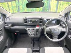 롼߸˿󣳣桪ηŹ᡼ּ鷺ҲΤǡʤ˥ԥåΤ֤ĤϤǤޤϤ䤤碌 2