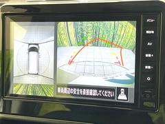 ڥ饦ɥӥ塼˥ѤΥˤꡢ夫鸫褦ʻǣ٥ޤμϤǧ뤳ȤǤޤʬǧ䤹Ǥڤ֤֤⥹ࡼ˹Ԥޤ 4