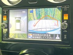 ڥ饦ɥӥ塼˥ѤΥˤꡢ夫鸫褦ʻǣ٥ޤμϤǧ뤳ȤǤޤʬǧ䤹Ǥڤ֤֤⥹ࡼ˹Ԥޤ 4