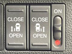 ξ¦ѥ饤ɥɥۥޡȥ䱿žʤΥåǸξ¦饤ɥɥγĤǽưϤƥɥ򳫤ɬפ̵ʤͤǤñ˳ĤǤŬǤ 6