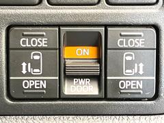 ξ¦ѥ饤ɥɥۥޡȥ䱿žʤΥåǸξ¦饤ɥɥγĤǽưϤƥɥ򳫤ɬפ̵ʤͤǤñ˳ĤǤŬǤ 7