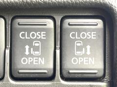 ��ξ¦�ѥ���饤�ɥɥ��ۥ��ޡ��ȥ����䱿ž�ʤΥ����å��Ǹ���ξ¦���饤�ɥɥ��γ��Ĥ���ǽ����ư�������Ϥ�����ƥɥ��򳫤���ɬ�פ�̵���������ʤ����ͤǤ��ñ�˳����Ĥ�Ǥ���Ŭ�Ǥ��� 6