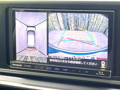 �ڥѥΥ�ޥ�˥��������ѤΥ����ˤ�ꡢ�夫�鸫���������褦�ʻ����ǣ������٥���ޤμ��Ϥ��ǧ���뤳�Ȥ��Ǥ��ޤ��������ʬ���ǧ���䤹�����������Ǥ��ڤ��֤�����֤⥹�ࡼ���˹Ԥ��ޤ��� 4