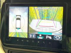 �������̥�˥����ѥ��������ѤΥ����ˤ�ꡢ�夫�鸫���������褦�ʻ����ǣ������٥���ޤμ��Ϥ��ǧ���뤳�Ȥ��Ǥ��ޤ��������ʬ���ǧ���䤹�����������Ǥ��ڤ��֤�����֤⥹�ࡼ���˹Ԥ��ޤ��� 4