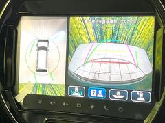 �������̥�˥����ѥ��������ѤΥ����ˤ�ꡢ�夫�鸫���������褦�ʻ����ǣ������٥���ޤμ��Ϥ��ǧ���뤳�Ȥ��Ǥ��ޤ��������ʬ���ǧ���䤹�����������Ǥ��ڤ��֤�����֤⥹�ࡼ���˹Ԥ��ޤ��� 4