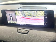 �ڣ�������ӥ塼��˥��������ѤΥ����ˤ�ꡢ�夫�鸫���������褦�ʻ����ǣ������٥���ޤμ��Ϥ��ǧ���뤳�Ȥ��Ǥ��ޤ��������ʬ���ǧ���䤹�����������Ǥ��ڤ��֤�����֤⥹�ࡼ���˹Ԥ��ޤ��� 4