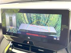 �ڥѥΥ�ߥå��ӥ塼��˥��������ѤΥ����ˤ�ꡢ�夫�鸫���������褦�ʻ����ǣ������٥���ޤμ��Ϥ��ǧ���뤳�Ȥ��Ǥ��ޤ��������ʬ���ǧ���䤹�����������Ǥ��ڤ��֤�����֤⥹�ࡼ���˹Ԥ��ޤ��� 4