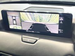 �ڣ�������ӥ塼��˥��������ѤΥ����ˤ�ꡢ�夫�鸫���������褦�ʻ����ǣ������٥���ޤμ��Ϥ��ǧ���뤳�Ȥ��Ǥ��ޤ��������ʬ���ǧ���䤹�����������Ǥ��ڤ��֤�����֤⥹�ࡼ���˹Ԥ��ޤ��� 4