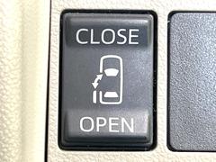 �ڥѥ���饤�ɥɥ��ۥ��ޡ��ȥ����䱿ž�ʤΥ����å��ǥ��饤�ɥɥ��γ��Ĥ���ǽ����ư�������Ϥ�����ƥɥ��򳫤���ɬ�פ�̵���������������ͤǤ⡢�Ť���ʪ����äƤ������饯�˳����Ĥ�Ǥ��ޤ��� 3