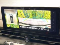 �ڥ��饦��ɥӥ塼��˥��������ѤΥ����ˤ�ꡢ�夫�鸫���������褦�ʻ����ǣ������٥���ޤμ��Ϥ��ǧ���뤳�Ȥ��Ǥ��ޤ��������ʬ���ǧ���䤹�����������Ǥ��ڤ��֤�����֤⥹�ࡼ���˹Ԥ��ޤ��� 4