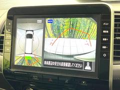 �ڥ��饦��ɥӥ塼��˥��������ѤΥ����ˤ�ꡢ�夫�鸫���������褦�ʻ����ǣ������٥���ޤμ��Ϥ��ǧ���뤳�Ȥ��Ǥ��ޤ��������ʬ���ǧ���䤹�����������Ǥ��ڤ��֤�����֤⥹�ࡼ���˹Ԥ��ޤ��� 4