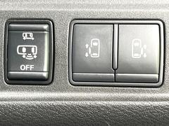 ��ξ¦�ѥ���饤�ɥɥ��ۥ��ޡ��ȥ����䱿ž�ʤΥ����å��Ǹ���ξ¦���饤�ɥɥ��γ��Ĥ���ǽ����ư�������Ϥ�����ƥɥ��򳫤���ɬ�פ�̵���������ʤ����ͤǤ��ñ�˳����Ĥ�Ǥ���Ŭ�Ǥ��� 7