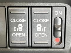 ��ξ¦�ѥ���饤�ɥɥ��ۥ��ޡ��ȥ����䱿ž�ʤΥ����å��Ǹ���ξ¦���饤�ɥɥ��γ��Ĥ���ǽ����ư�������Ϥ�����ƥɥ��򳫤���ɬ�פ�̵���������ʤ����ͤǤ��ñ�˳����Ĥ�Ǥ���Ŭ�Ǥ��� 5