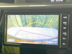 �ڥХå���������ֻ��˸������ꥢ�륿��������ǳ�ǧ�Ǥ��ޤ����緿���Ȼ��ߤ�Ω����־�Ǥ���ֻ��䡢��֤ΥХå��������������ž������˴ؤ�餺������ɬ�ܤȤʤä������ΤҤȤĤǤ��� 4