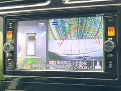 �ڥ��饦��ɥӥ塼��˥��������ѤΥ����ˤ�ꡢ�夫�鸫���������褦�ʻ����ǣ������٥���ޤμ��Ϥ��ǧ���뤳�Ȥ��Ǥ��ޤ��������ʬ���ǧ���䤹�����������Ǥ��ڤ��֤�����֤⥹�ࡼ���˹Ԥ��ޤ��� 5