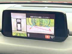 �ڣ�������ӥ塼��˥��������ѤΥ����ˤ�ꡢ�夫�鸫���������褦�ʻ����ǣ������٥���ޤμ��Ϥ��ǧ���뤳�Ȥ��Ǥ��ޤ��������ʬ���ǧ���䤹�����������Ǥ��ڤ��֤�����֤⥹�ࡼ���˹Ԥ��ޤ��� 6