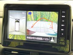 �ڥ��饦��ɥӥ塼��˥��������ѤΥ����ˤ�ꡢ�夫�鸫���������褦�ʻ����ǣ������٥���ޤμ��Ϥ��ǧ���뤳�Ȥ��Ǥ��ޤ��������ʬ���ǧ���䤹�����������Ǥ��ڤ��֤�����֤⥹�ࡼ���˹Ԥ��ޤ��� 4