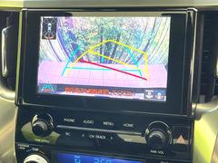 �ڥХå���������ֻ��˸������ꥢ�륿��������ǳ�ǧ�Ǥ��ޤ����緿���Ȼ��ߤ�Ω����־�Ǥ���ֻ��䡢��֤ΥХå��������������ž������˴ؤ�餺������ɬ�ܤȤʤä������ΤҤȤĤǤ��� 6