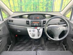 ���롼�����߸˿��󣳣����������桪������η���Ź����᡼�������ּ���鷺���Ҳ�����Τǡ����ʤ��˥ԥå���Τ��֤����Ĥ���Ϥ��Ǥ����ޤ��Ϥ��䤤��碌�������� 2