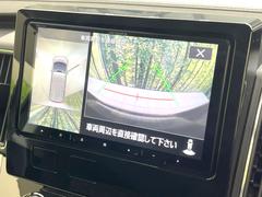 �ڥޥ�����饦��ɥ�˥��������ѤΥ����ˤ�ꡢ�夫�鸫���������褦�ʻ����ǣ������٥���ޤμ��Ϥ��ǧ���뤳�Ȥ��Ǥ��ޤ��������ʬ���ǧ���䤹�����������Ǥ��ڤ��֤�����֤⥹�ࡼ���˹Ԥ��ޤ��� 4