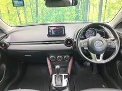 ���롼�����߸˿��󣳣����������桪������η���Ź����᡼�������ּ���鷺���Ҳ�����Τǡ����ʤ��˥ԥå���Τ��֤����Ĥ���Ϥ��Ǥ����ޤ��Ϥ��䤤��碌�������� 2