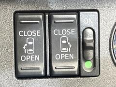 ��ξ¦�ѥ���饤�ɥɥ��ۥ��ޡ��ȥ����䱿ž�ʤΥ����å��Ǹ���ξ¦���饤�ɥɥ��γ��Ĥ���ǽ����ư�������Ϥ�����ƥɥ��򳫤���ɬ�פ�̵���������ʤ����ͤǤ��ñ�˳����Ĥ�Ǥ���Ŭ�Ǥ��� 6