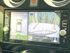 �ڥ��饦��ɥӥ塼��˥��������ѤΥ����ˤ�ꡢ�夫�鸫���������褦�ʻ����ǣ������٥���ޤμ��Ϥ��ǧ���뤳�Ȥ��Ǥ��ޤ��������ʬ���ǧ���䤹�����������Ǥ��ڤ��֤�����֤⥹�ࡼ���˹Ԥ��ޤ��� 4