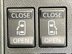 ��ξ¦�ѥ���饤�ɥɥ��ۥ��ޡ��ȥ����䱿ž�ʤΥ����å��Ǹ���ξ¦���饤�ɥɥ��γ��Ĥ���ǽ����ư�������Ϥ�����ƥɥ��򳫤���ɬ�פ�̵���������ʤ����ͤǤ��ñ�˳����Ĥ�Ǥ���Ŭ�Ǥ��� 6